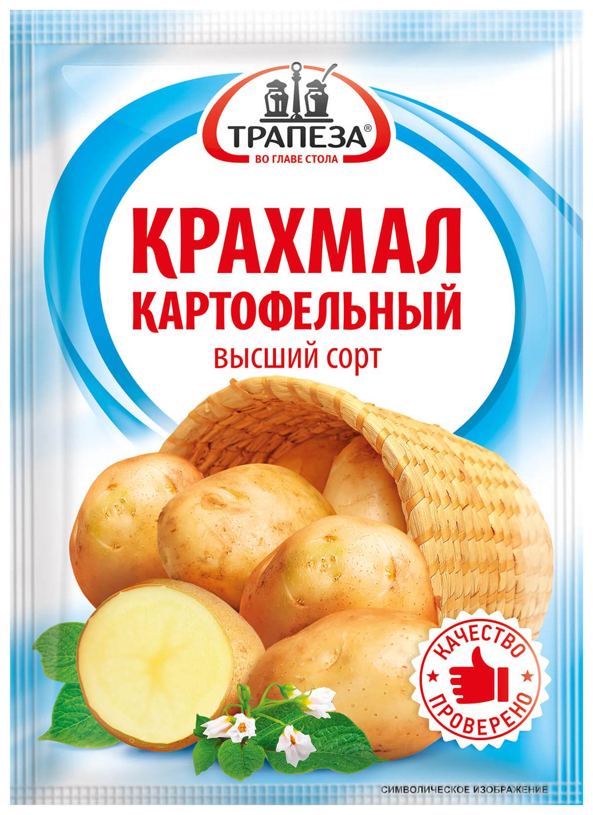 Крахмал ТРАПЕЗА картофельный в/сорт м/у 500г