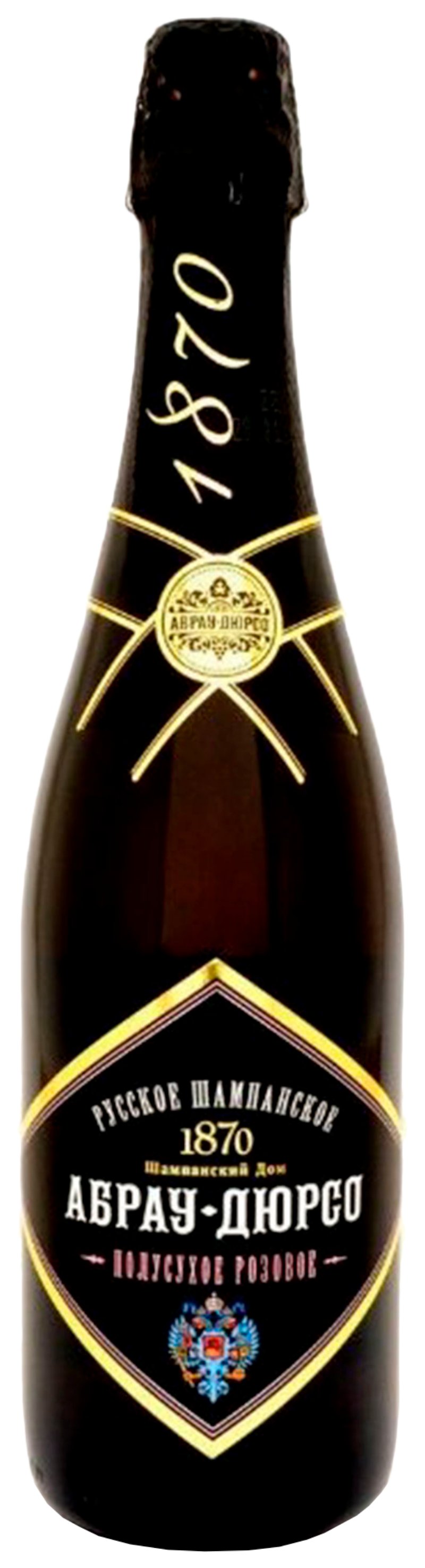 Игристое вино АБРАУ-ДЮРСО розовое п/сух 12.5% 0.75л