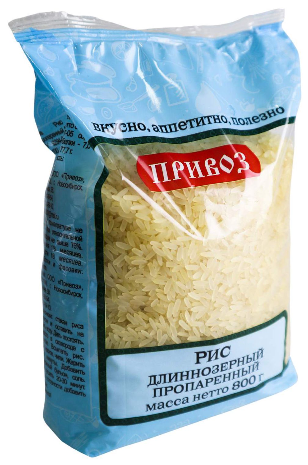 Рис ПРИВОЗ длиннозерный м/у 800г