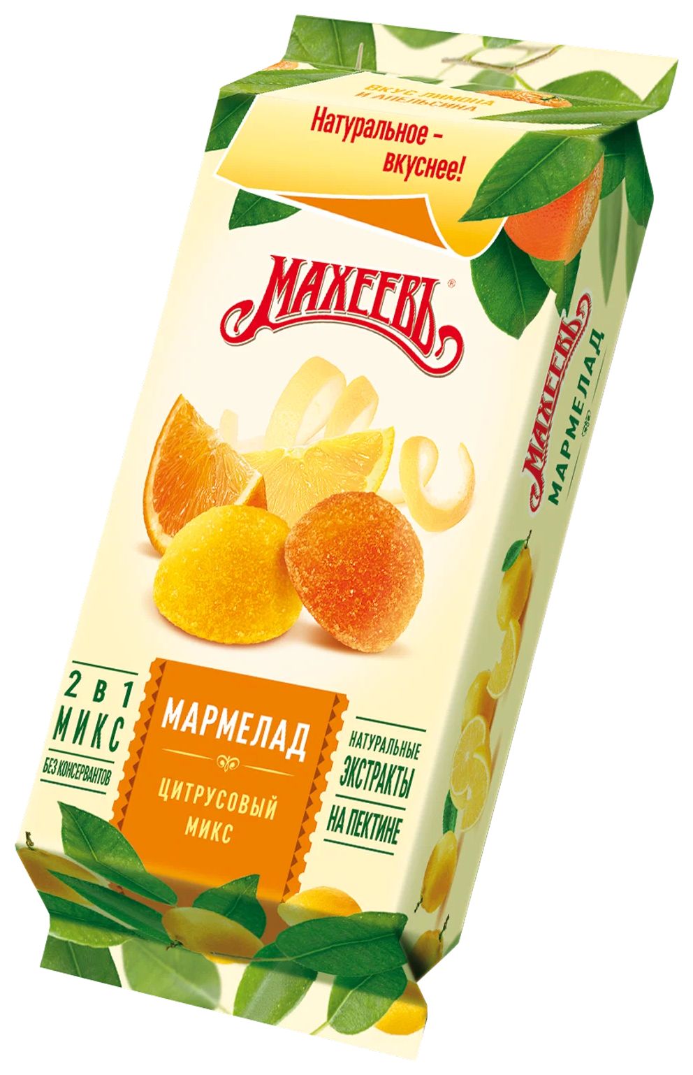 Мармелад МАХЕЕВЪ Цитрусовый микс 250г