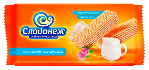 Вафли СЛАДОНЕЖ со сливочным кремом 170г Вафли СЛАДОНЕЖ со сливочным кремом 170г