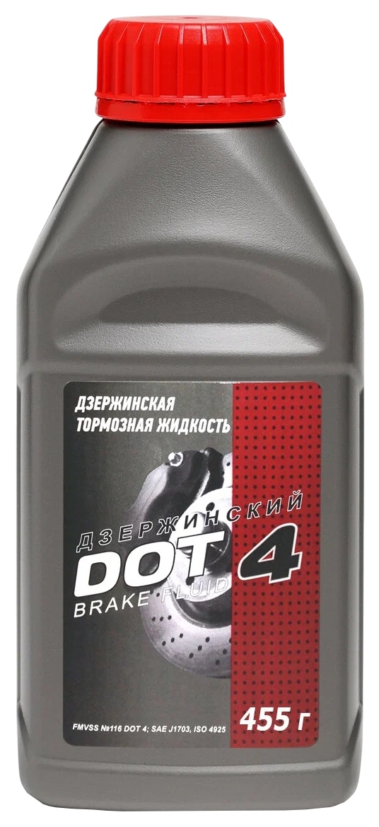 Тормозная жидкость ДЗЕРЖИНСКИЙ ДОТ-4 455г