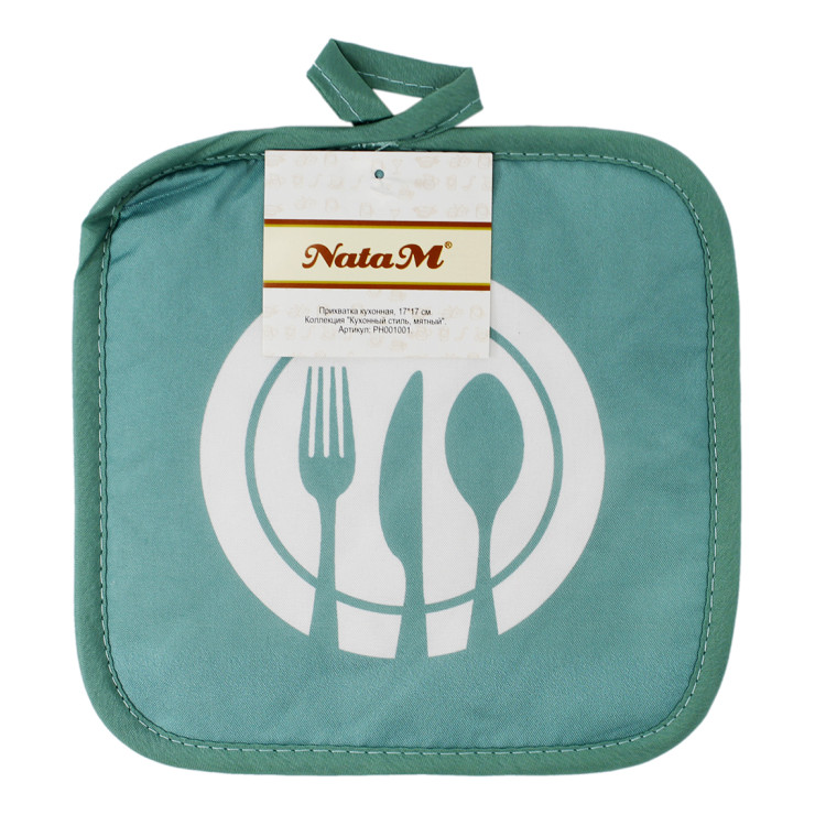 Прихватка кухонная НАТАМ Кухонный стиль арт.PH001001