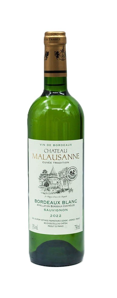 Вино МЭЗОН БУЭ Шато Малозан Бордо Блан белое сух 13% ст/б 0.75л