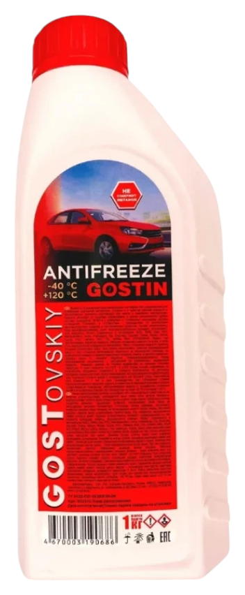 Антифриз ГОСТОВСКИЙ красный G11 -40 1кг