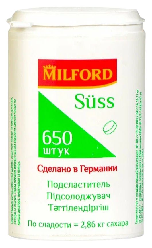 Заменитель сахара МИЛФОРД-650 39г