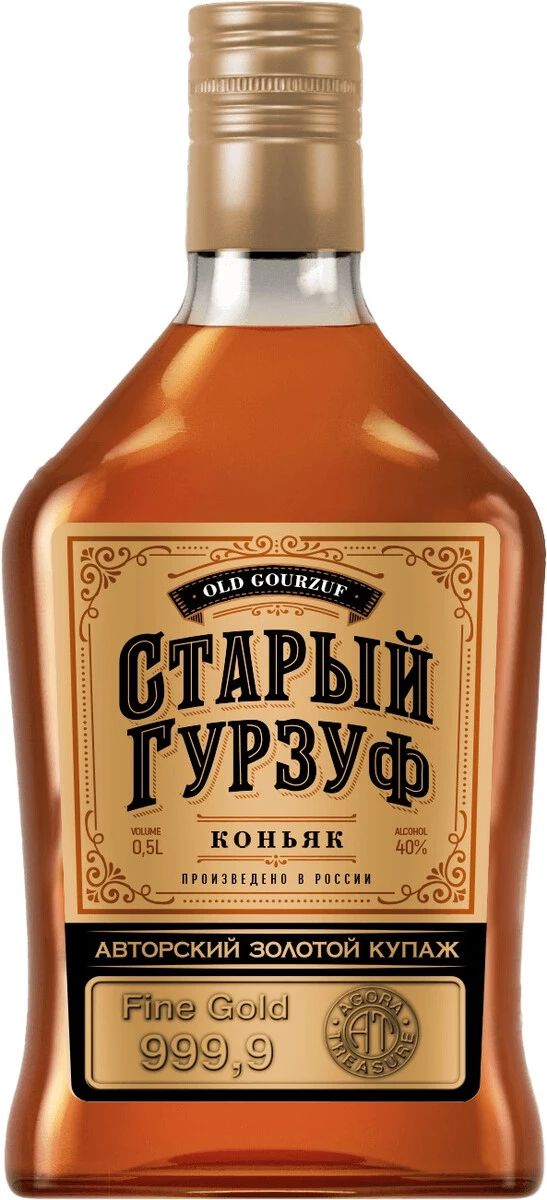 Коньяк СТАРЫЙ ГУРЗУФ Золотой купаж 999.9 4 года 40% ст/б 0.25л
