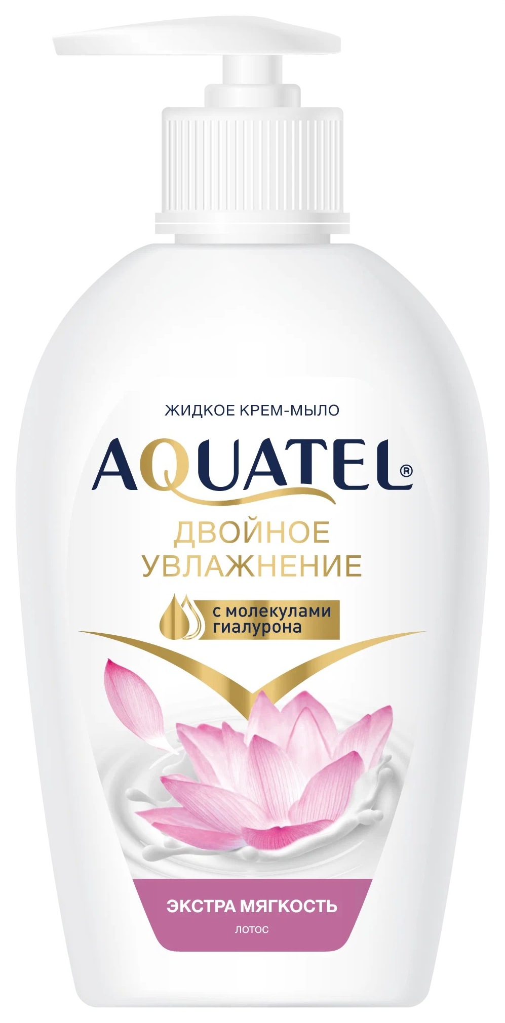 Жидкое крем-мыло АКВАТЕЛЬ Лепестки лотоса 280мл