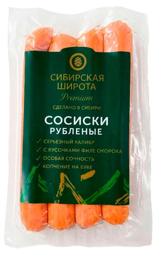 Сосиски СИБИРСКАЯ ШИРОТА рубленые в/у 340г