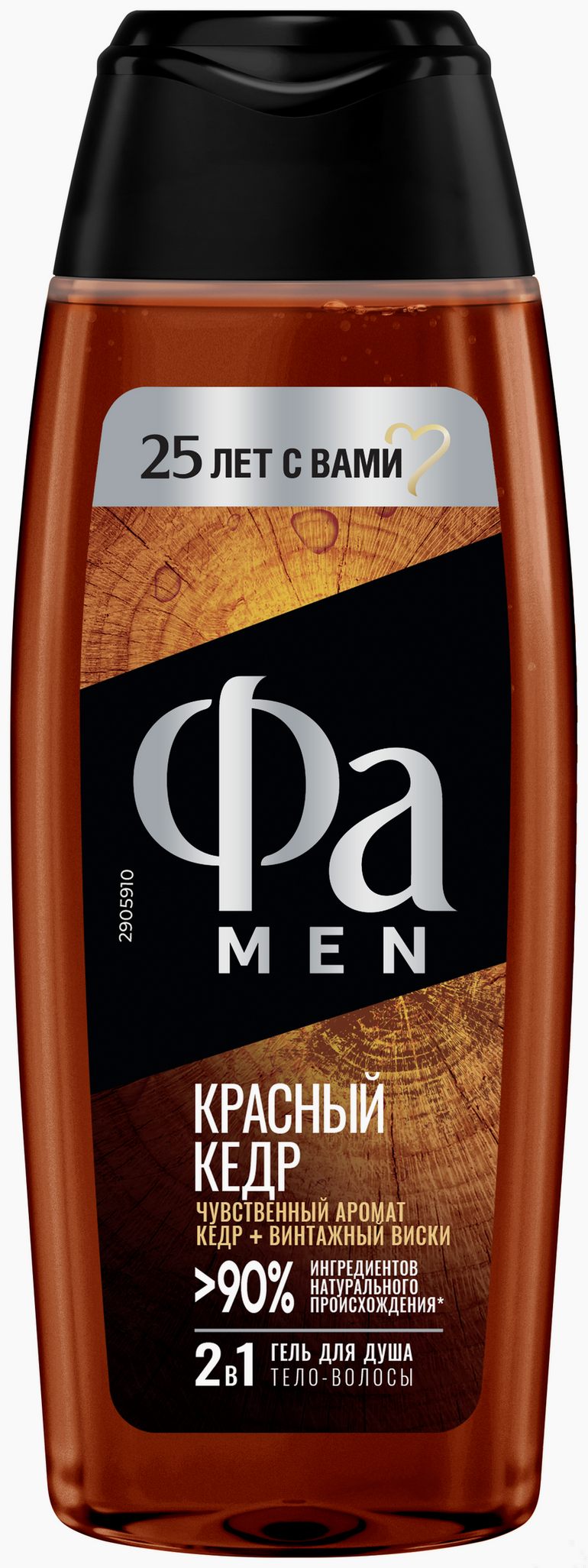 Гель для душа ФА Мен красный кедр 250мл