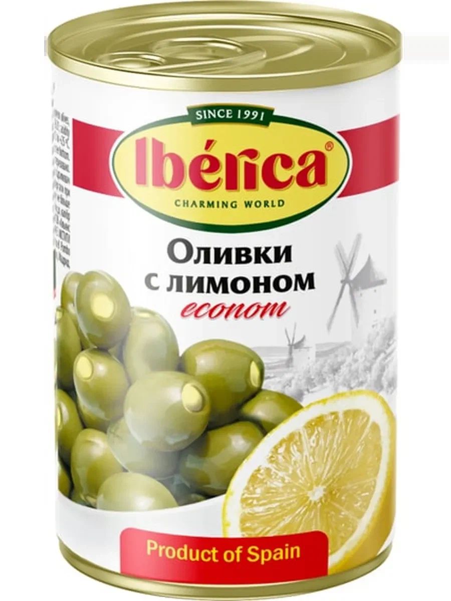 Оливки ИБЕРИКА с лимоном ж/б 280г