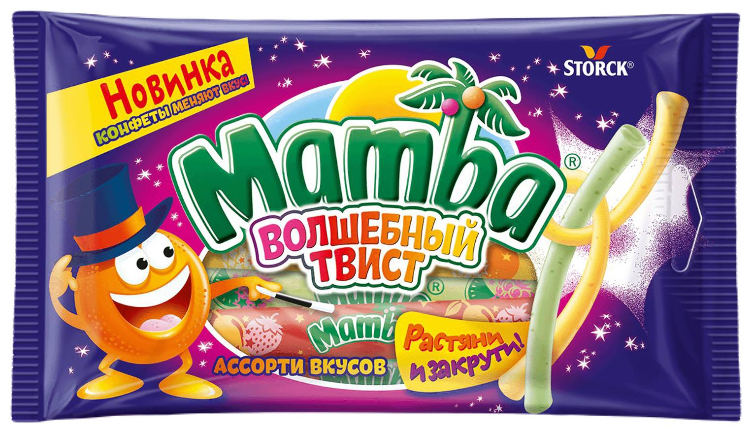 Жевательные конфеты МАМБА Волшебный твист 70г