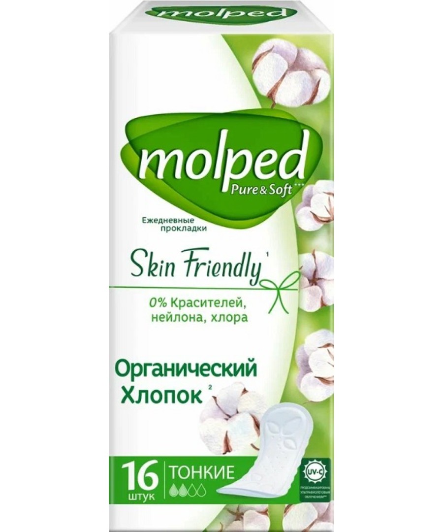 Ежедневные прокладки МОЛПЕД Органический хлопок 16шт