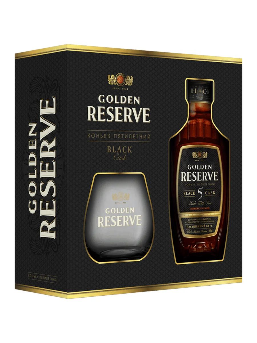 Коньяк ЗОЛОТОЙ РЕЗЕРВ Блэк Каск 5 лет 40% 0.5л ПК+стакан