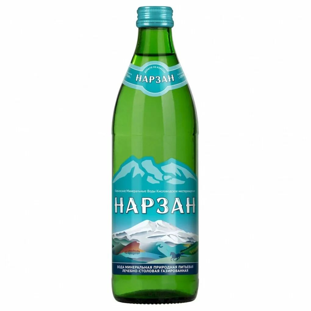 Мин.вода НАРЗАН лечебно-столовая газированная ст/б 0.45л