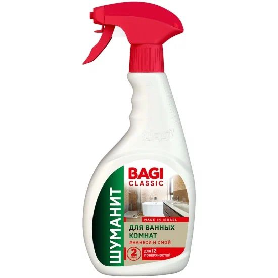 Чистящее средство для ванных комнат БАГИ Классик Шуманит спрей 400мл
