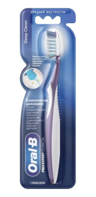 Зубная щетка ОРАЛ-БИ Про-эксперт Клиникал глубокое очищение 1шт