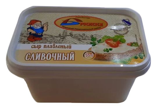 Сыр плавленый БРЮККЕ сливочный бзмж 55% 200г
