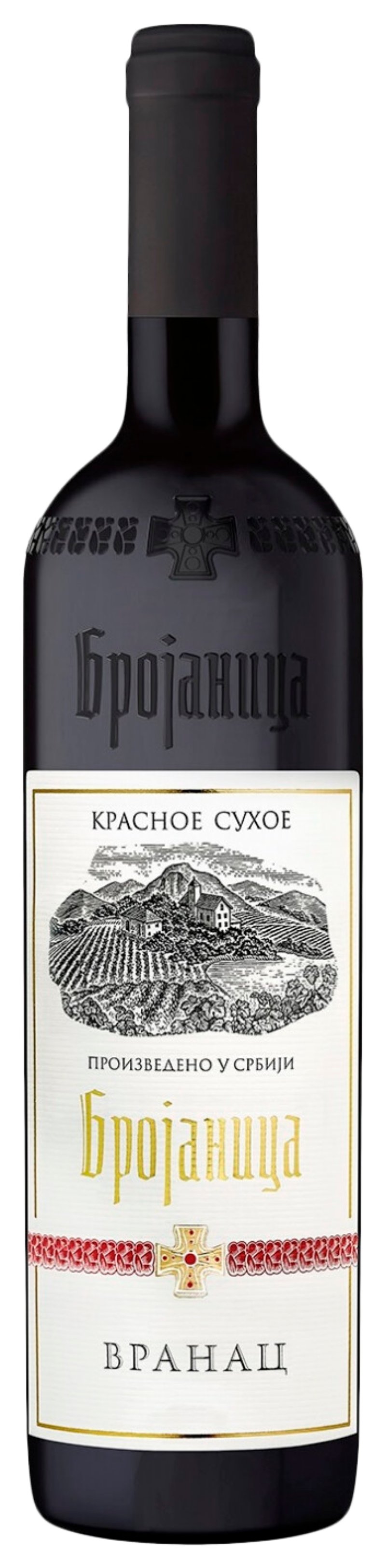 Вино БРОЯНИЦА Вранац красное сух 11% ст/б 0.75л
