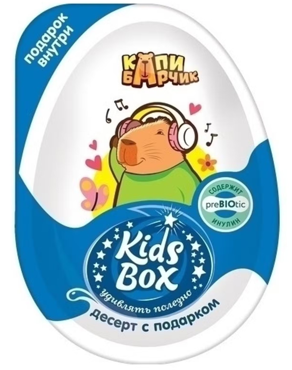 Кидс Бокс КОНФИТРЕЙД Капибарчик десерт с подарком 20г