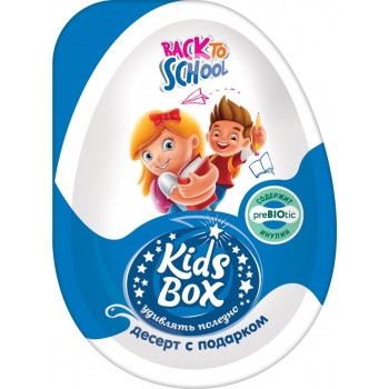 Кидсбокс КОНФИТРЕЙД Бэк ту скул десерт с подарком 20г