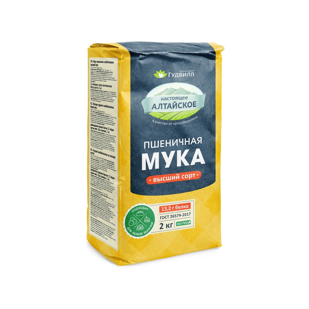 Мука ГУДВИЛЛ пшеничная в/с м/у 2кг