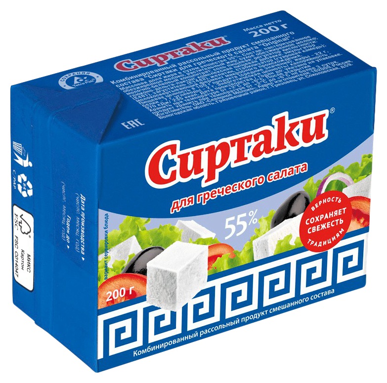 Сырный продукт СИРТАКИ Оригинал для греческого салата сзмж 55% 200г