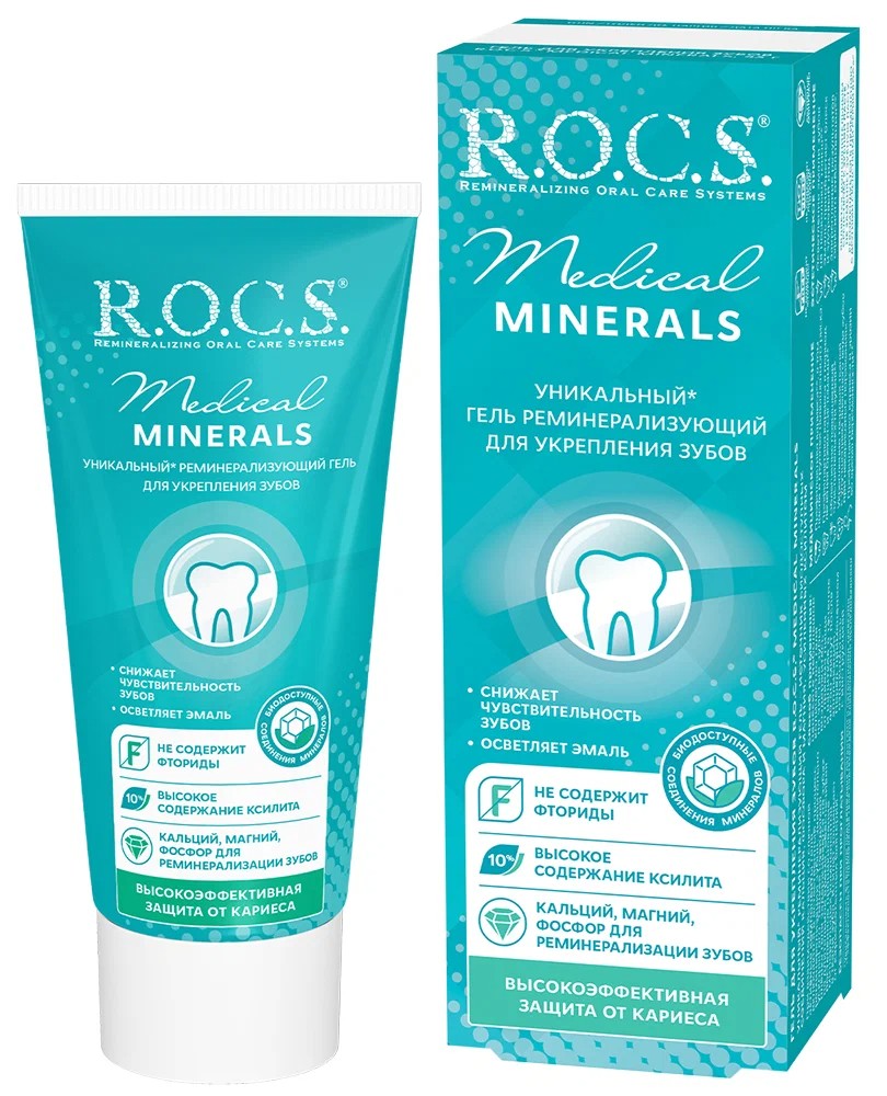 Гель для зубов РОКС Медикал минералс укрепляющий 40г