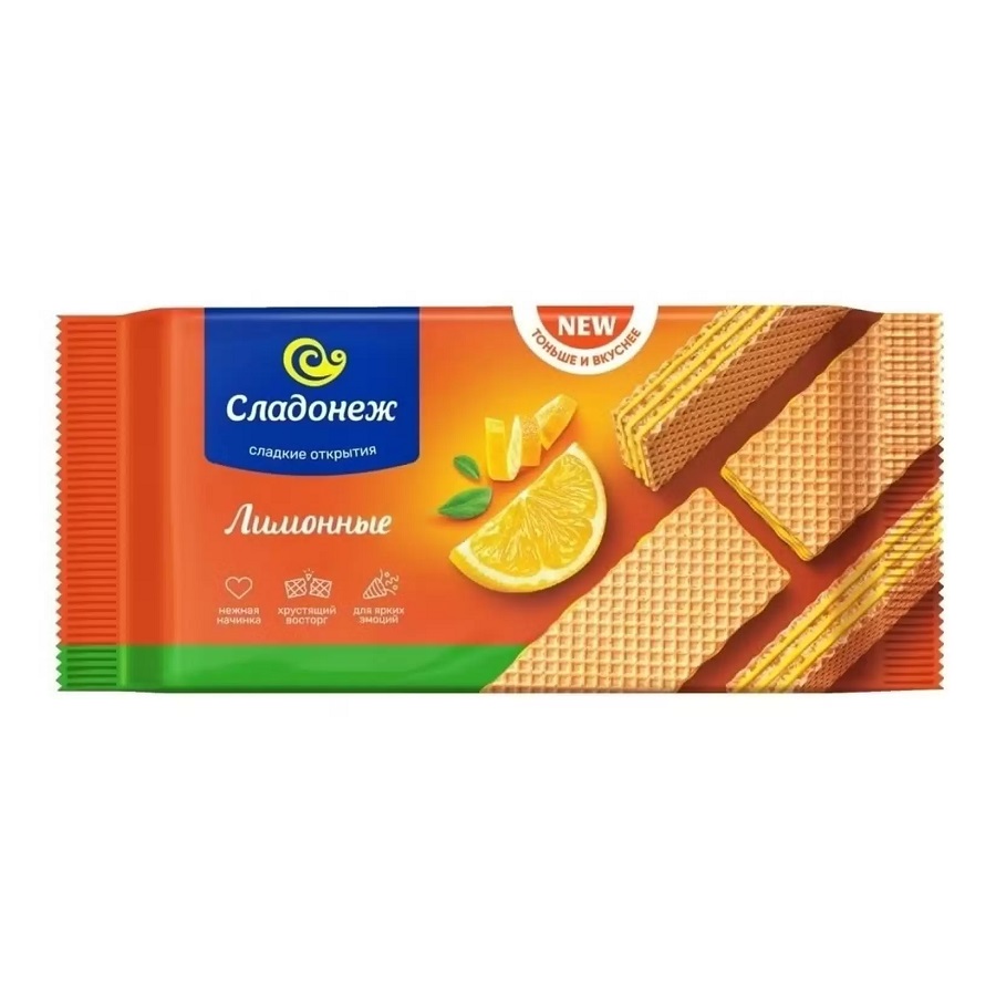 Вафли СЛАДОНЕЖ Тоньше и вкуснее лимонные 170г