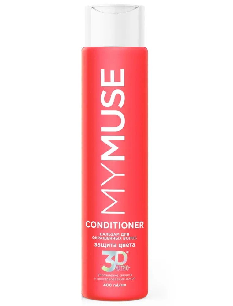 Бальзам МАЙ МЬЮСС Защита цвета и увлажнение для окрашенных волос 400мл