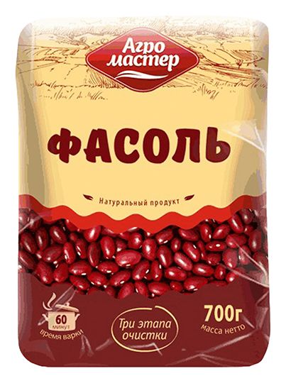 Фасоль АГРОМАСТЕР м/у 700г