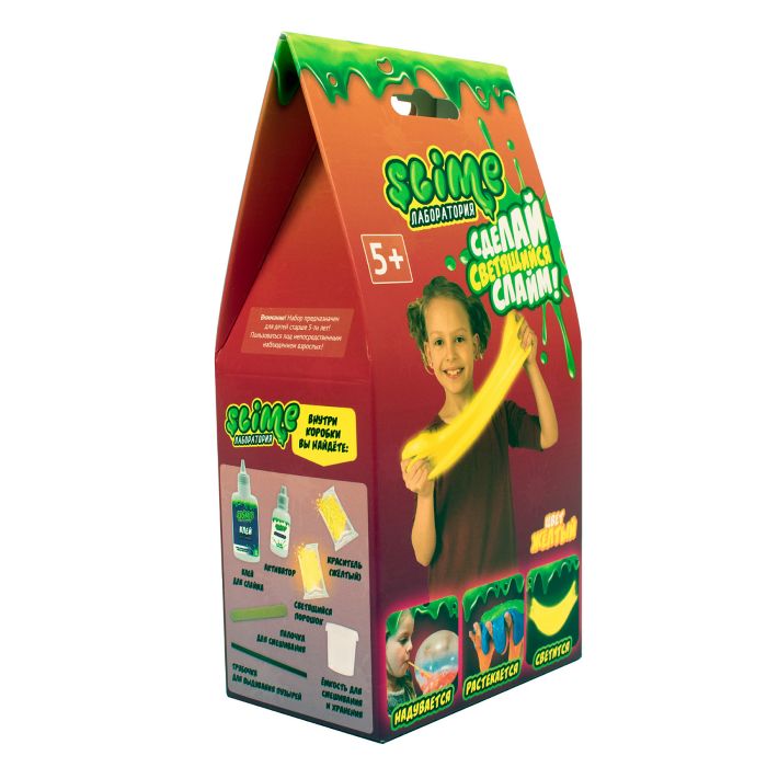Набор СЛАЙМ Лаборатория желтый для девочек арт.3-1439-4