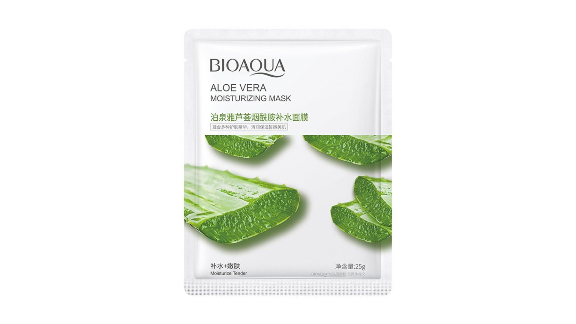 Маска для лица БИОАКВА с экстрактом алоэ вера тканевая