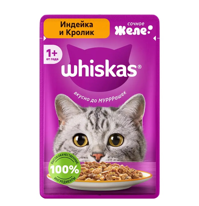 Корм для кошек ВИСКАС Желе индейка кролик 75г