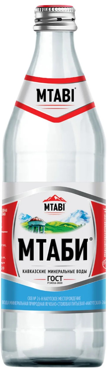Мин.вода МТАБИ Нагутская-26 ст/б 0.5л