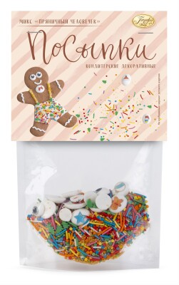 Набор для декора ПАРФЭ Мальчик с посыпками 5г