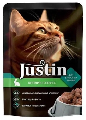 Корм для кошек ДЖАСТИН Кролик в соусе 75г
