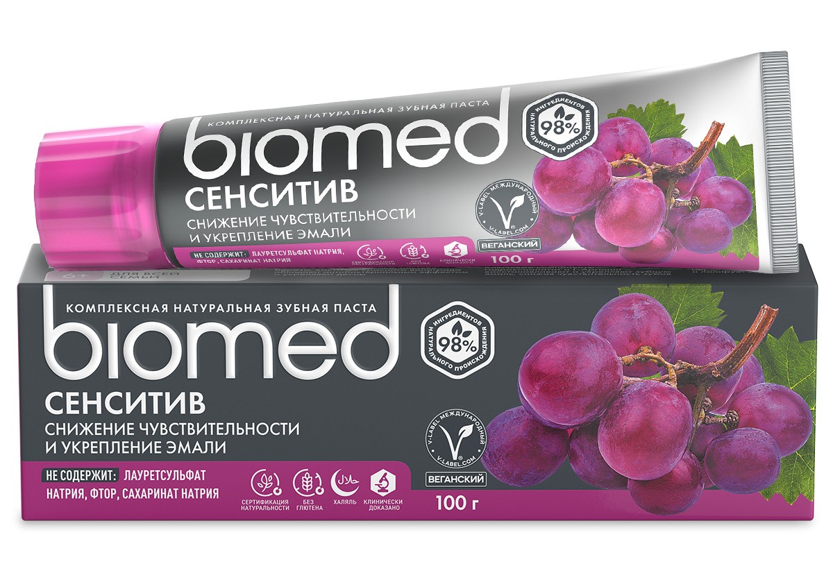 Зубная паста БИОМЕД Сенситив 100г