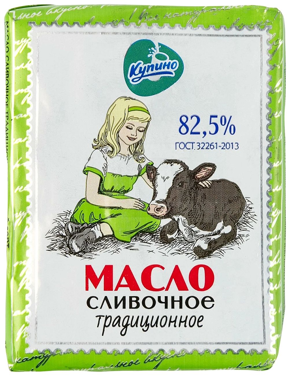 Масло сливочное КУПИНО Традиционное бзмж 82.5% 180г