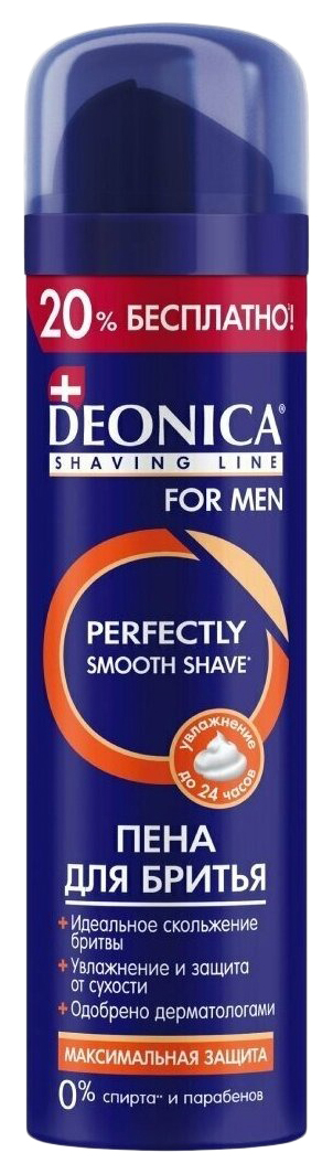Пена для бритья ДЕОНИКА максимальная защита 240мл
