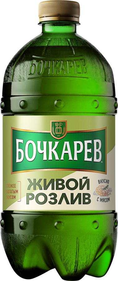 Пиво БОЧКАРЕВ Живой розлив светлое пастер 4.3% 0.95л