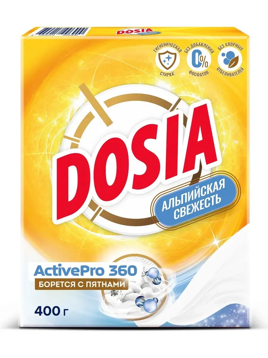 Стиральный порошок ДОСЯ Актив Про Альпийская свежесть 400г
