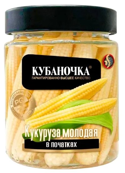 Кукуруза КУБАНОЧКА молодая в початках ст/б 260г