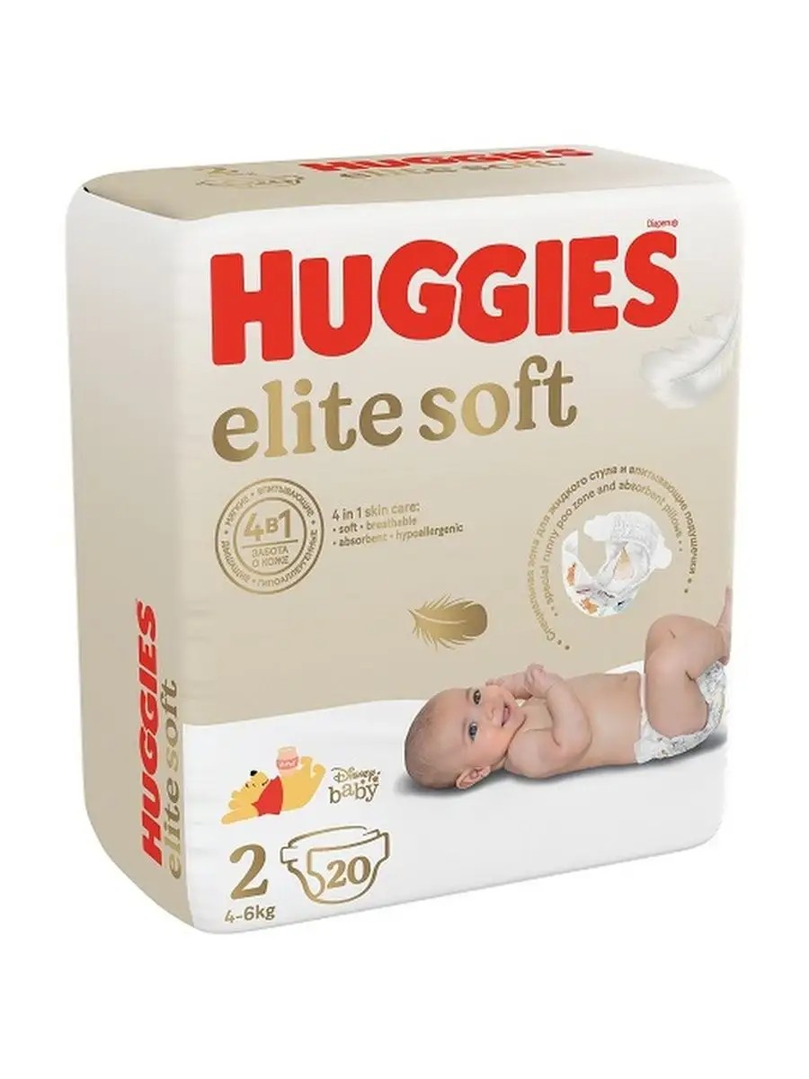 Подгузники ХАГГИС Элит Софт 4-6кг 20шт