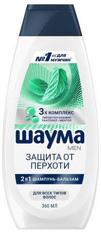 Шампунь-бальзам ШАУМА Мен Защита от перхоти 2в1 360мл