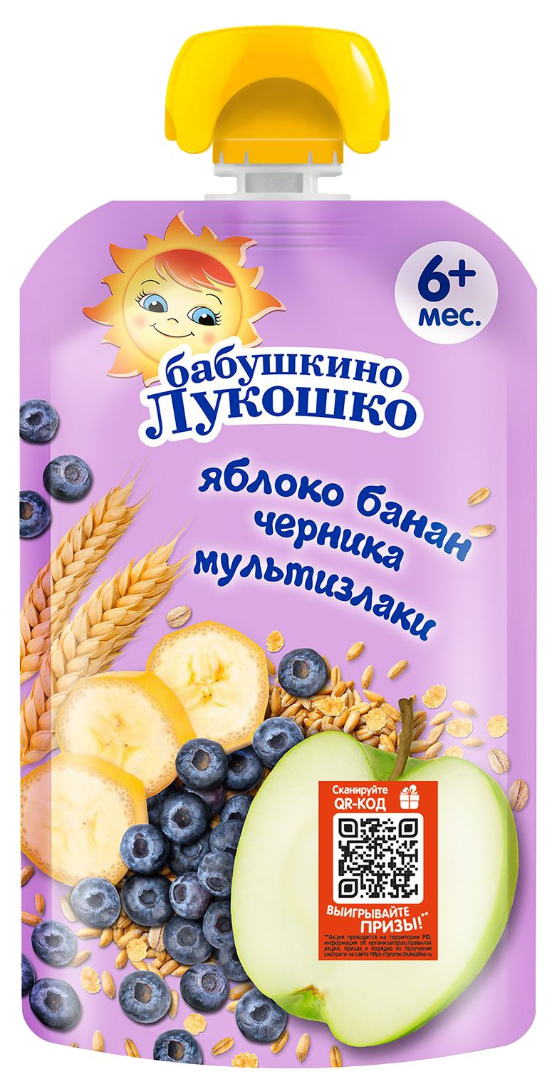 Пюре БАБУШКИНО ЛУКОШКО яблоко банан черника мультизлаки м/у 125г