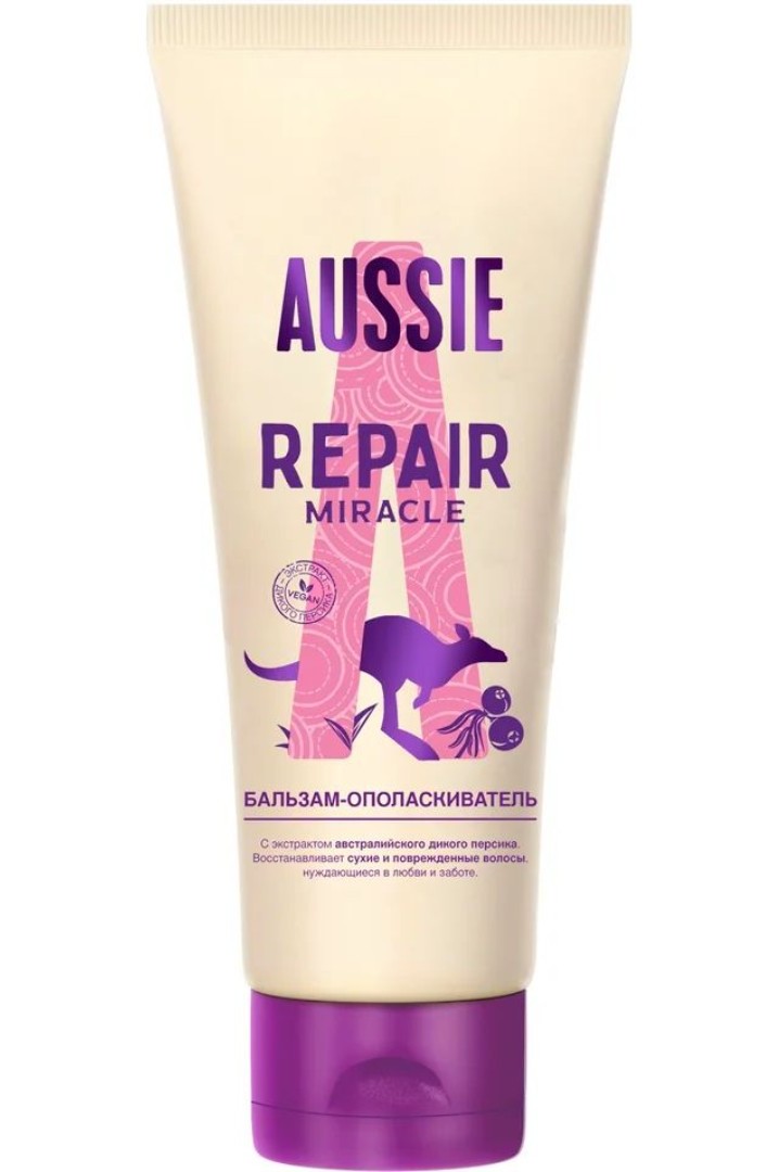 Бальзам ОССИ Репеар Миракл 200мл