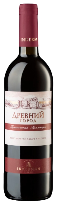 Вино ИНКЕРМАН Древний город красное п/сл 11-13% ст/б 0.75л