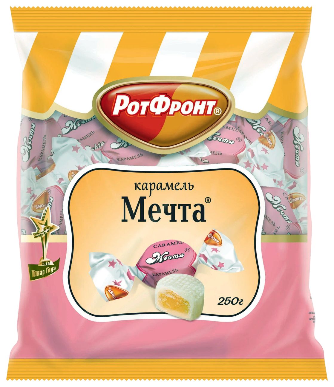 Карамель РОТ ФРОНТ Мечта 250г