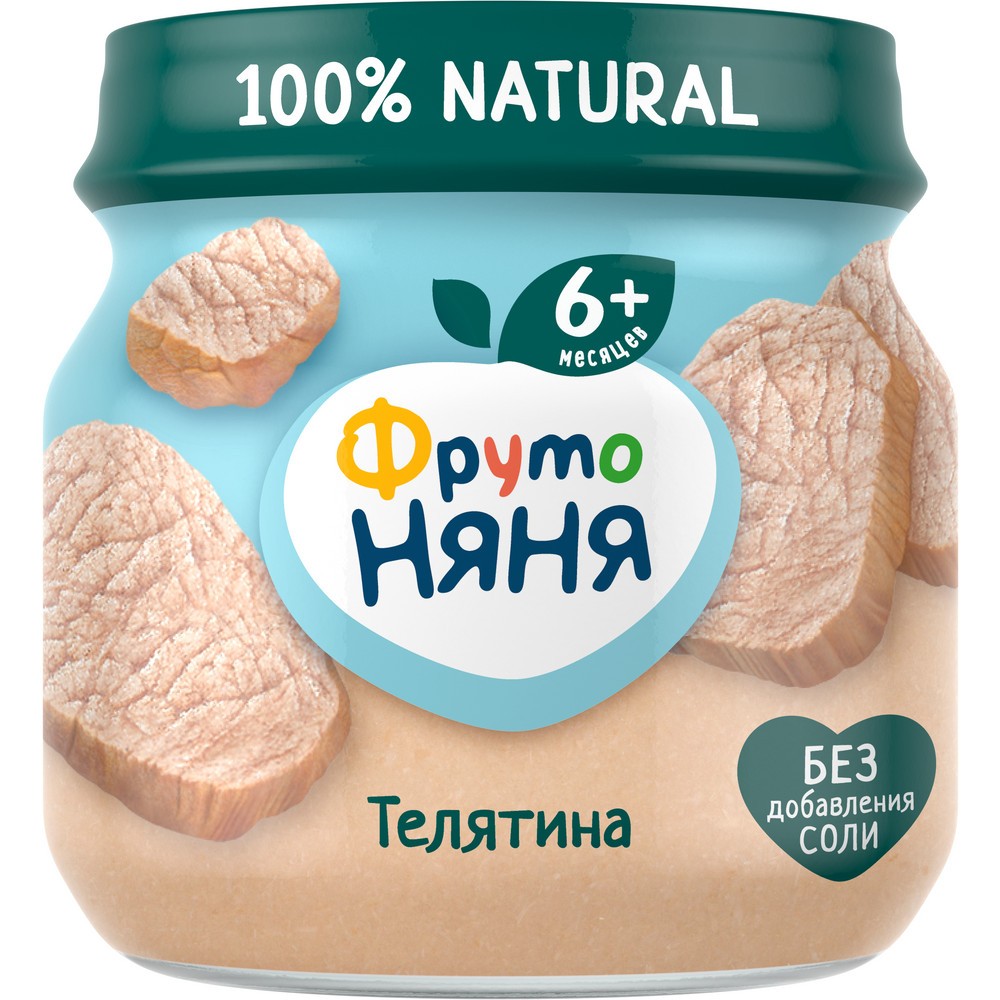 Пюре ФРУТОНЯНЯ телятина ст/б 80г